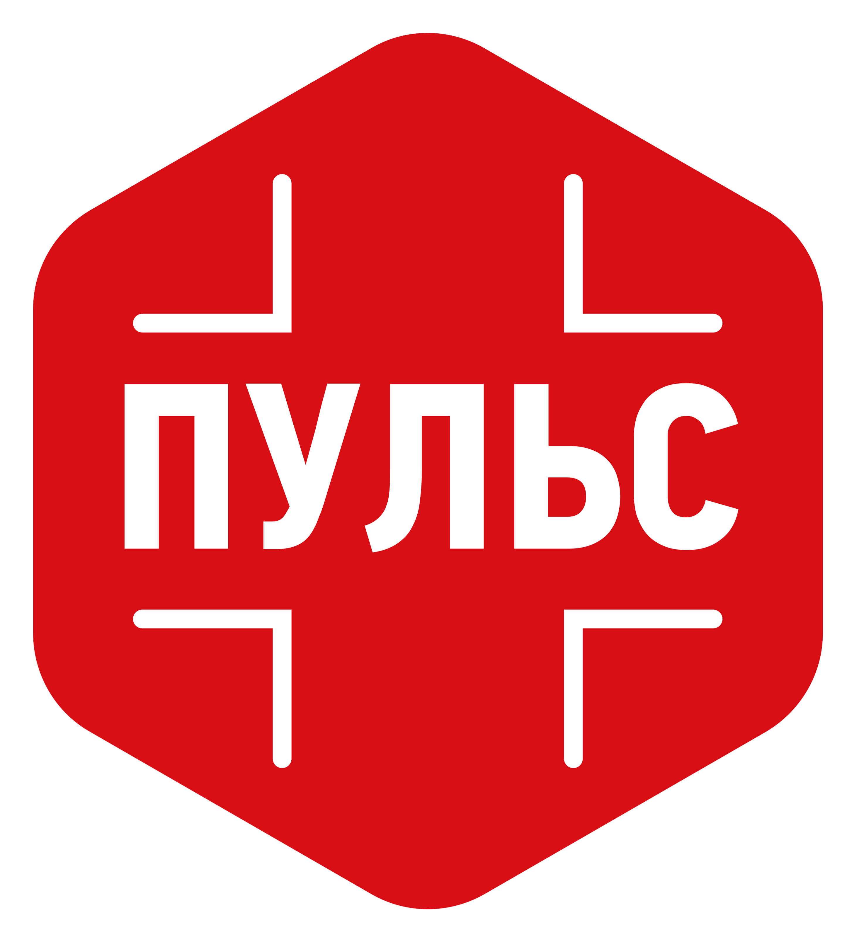 Пульс